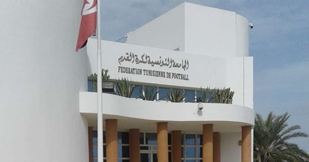 الفيفا تجتمع بوزارة الرياضة وجامعة كرة القدم