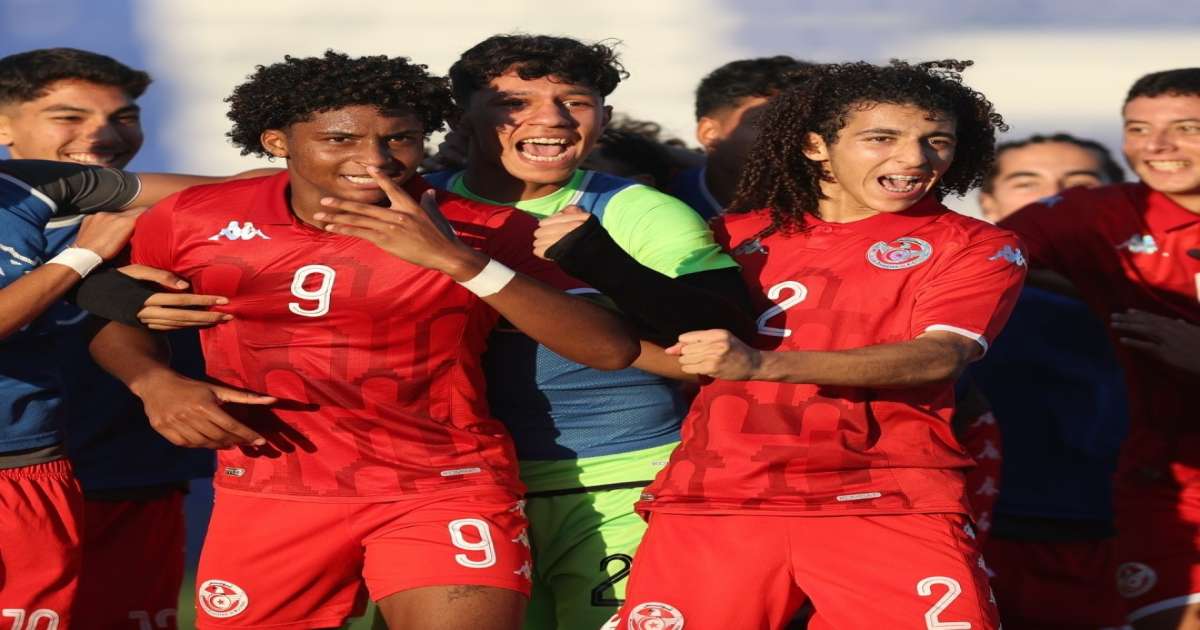 تصفيات الكان: الانتصار الثاني على التوالي لمنتخب الأصاغر