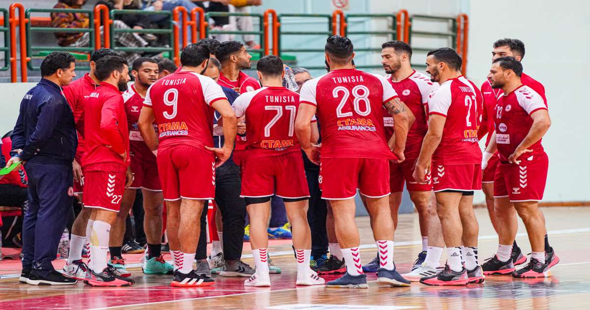 كرة اليد : قائمة المنتخب الوطني التونسي لبطولة كأس أمم افريقيا