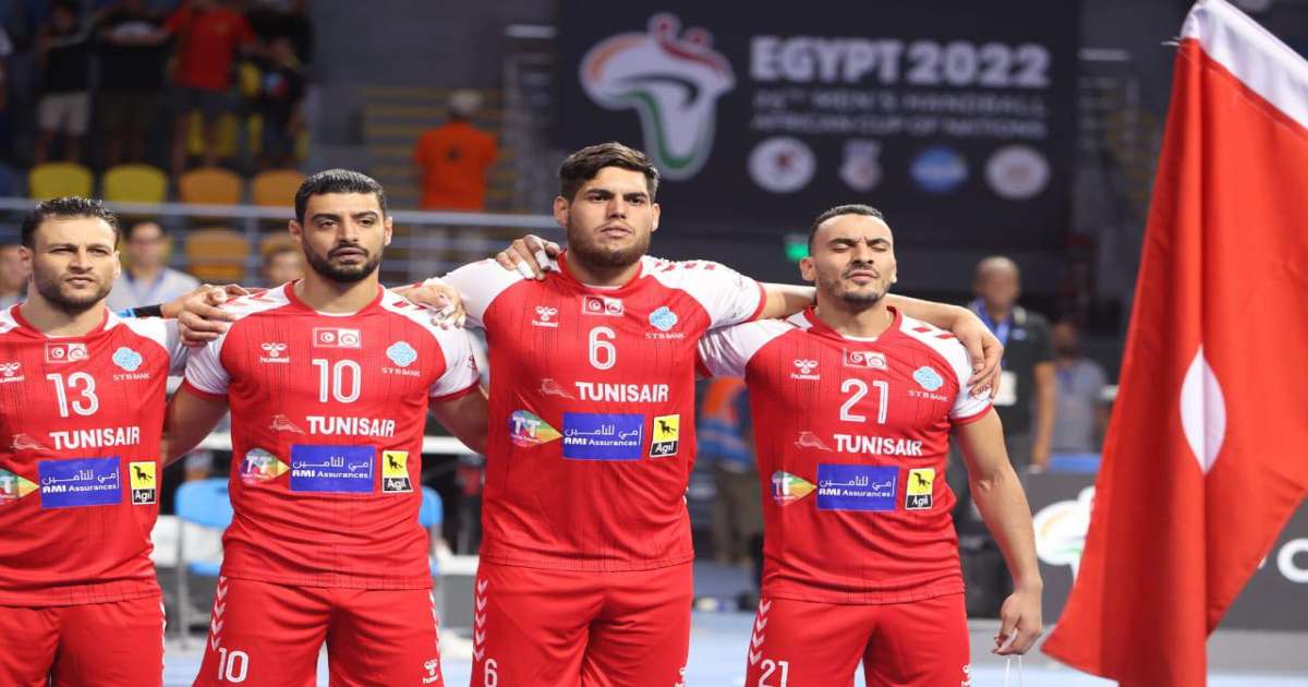 كأس إفريقيا: المنتخب الوطني يستهل مشواره بفوز على نيجيريا 