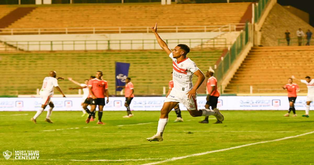 الزمالك: سيف الدين الجزيري هداف ضد الاتحاد السكندري 