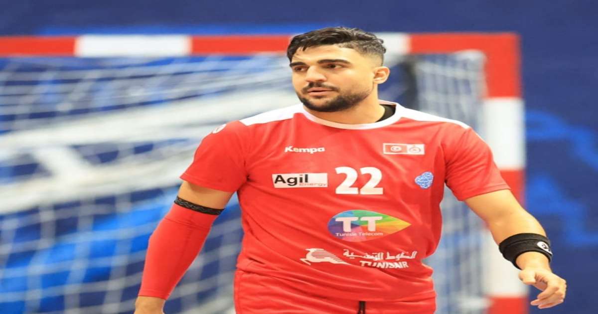 كرة اليد: الهزيمة الثالثة على التوالي للمنتخب التونسي